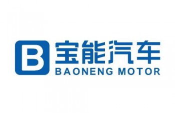 通用